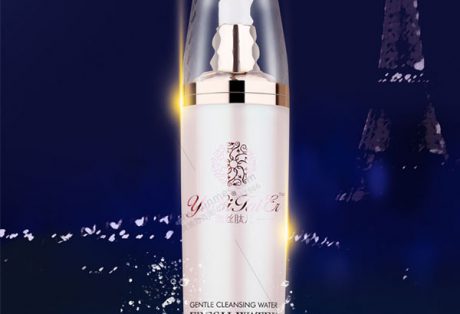 雅詩肽兒護(hù)膚品海報(bào)圖