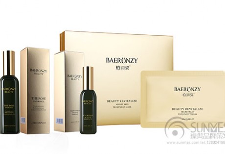 柏潤姿護(hù)膚品包裝設(shè)計(jì)