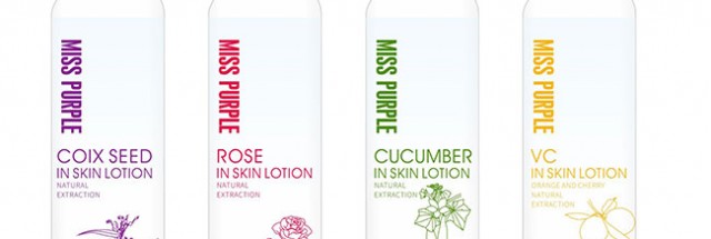 miss purple 天然護膚品包裝設計