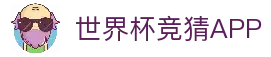 APP下载